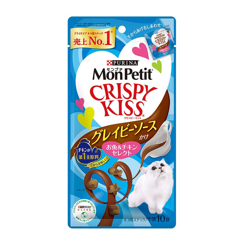 モンプチ クリスピーキッス グレイビーソースかけ お魚＆チキン